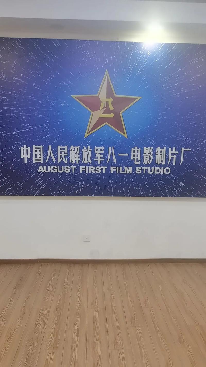 青苹果影院英语4480的相关介绍
