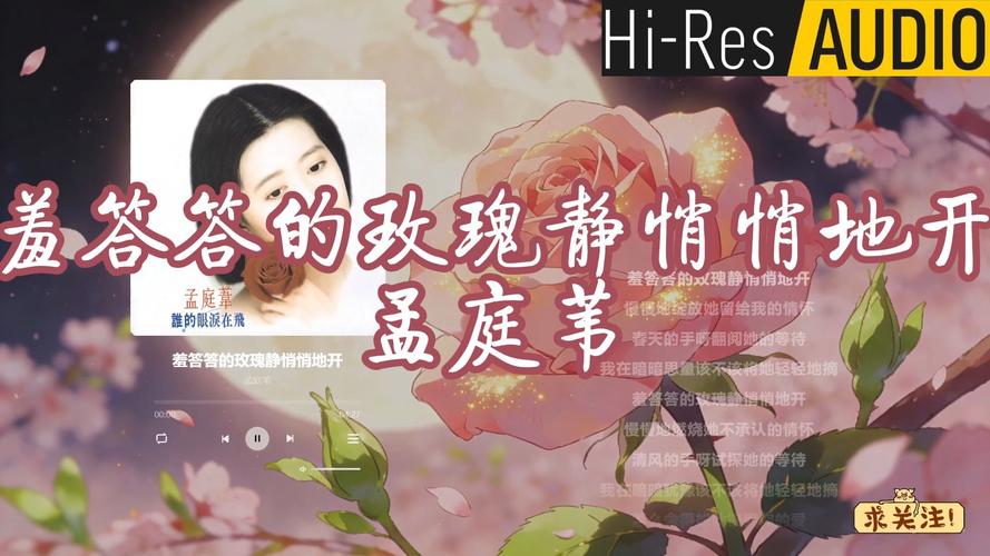 悠悠激情av的相关介绍