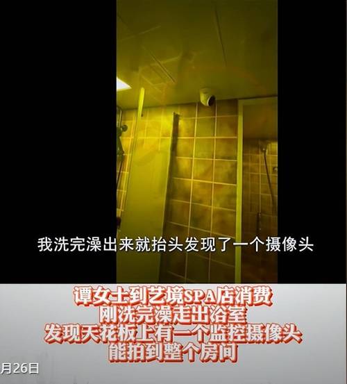 熟女少妇2区的相关介绍