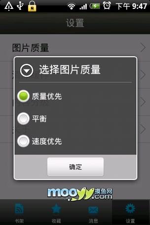 天堂va蜜桃一区二区的相关介绍