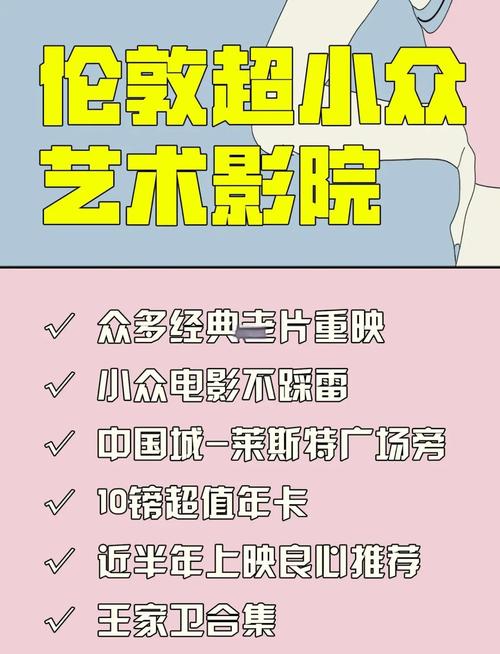 大地影院今日热映的相关介绍