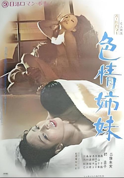 正大广场星美电影院的相关介绍