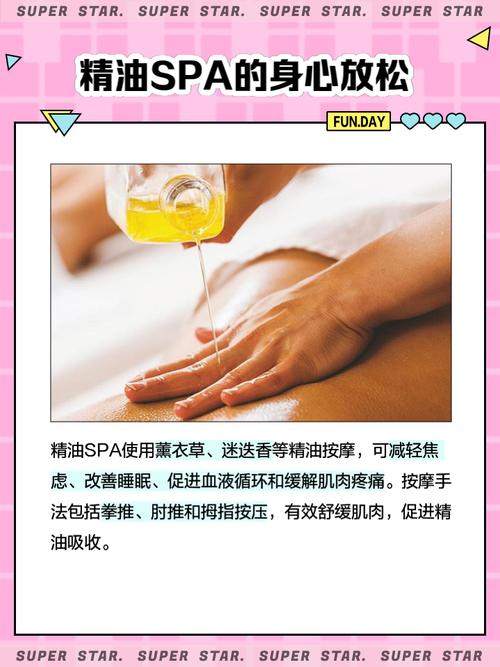 性虐辣文的相关介绍