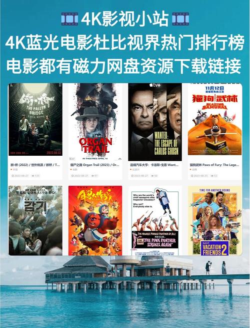 官场操人妻的相关介绍