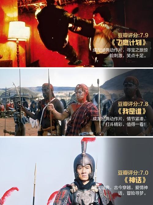 91精品综合久久久久久蜜桃的相关介绍