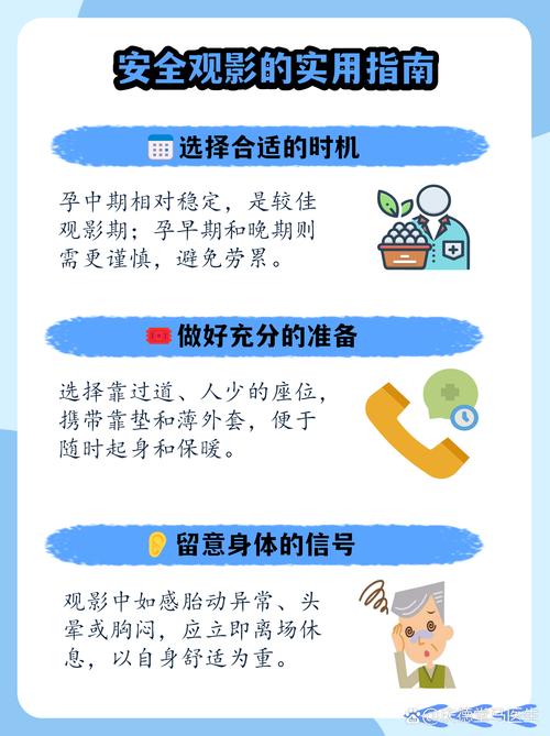 南瓜影院的相关介绍