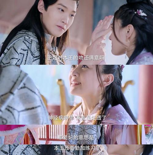 与警花啪啪的相关介绍