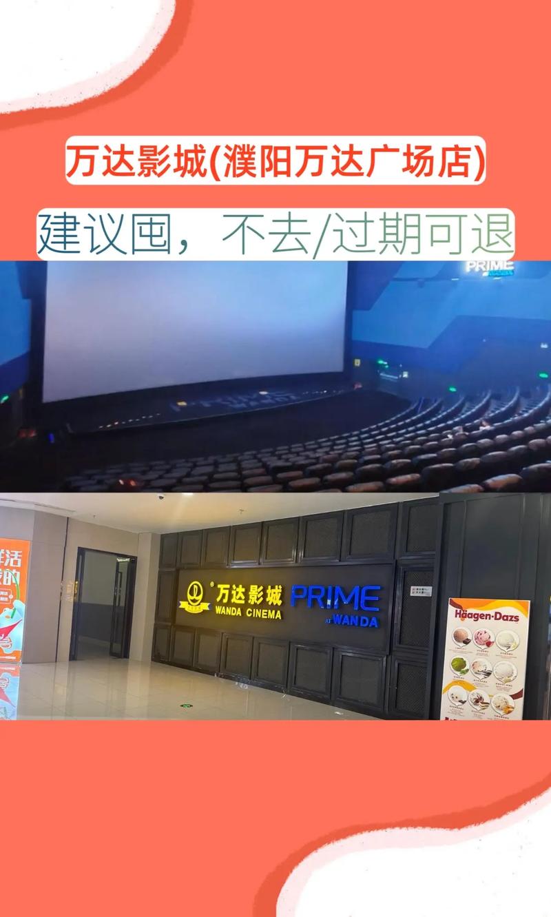 天堂成人久久亚洲的相关介绍