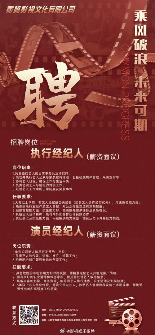 1号影院韩的相关介绍