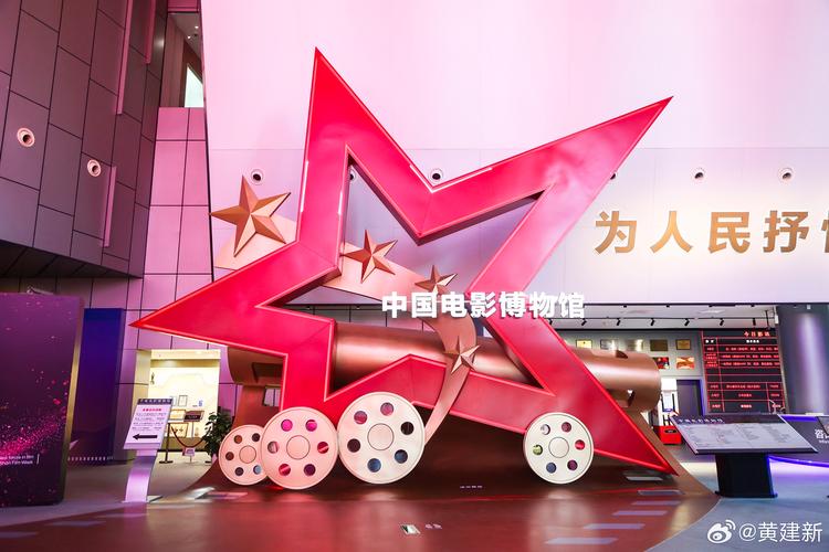 操爽动漫的相关介绍