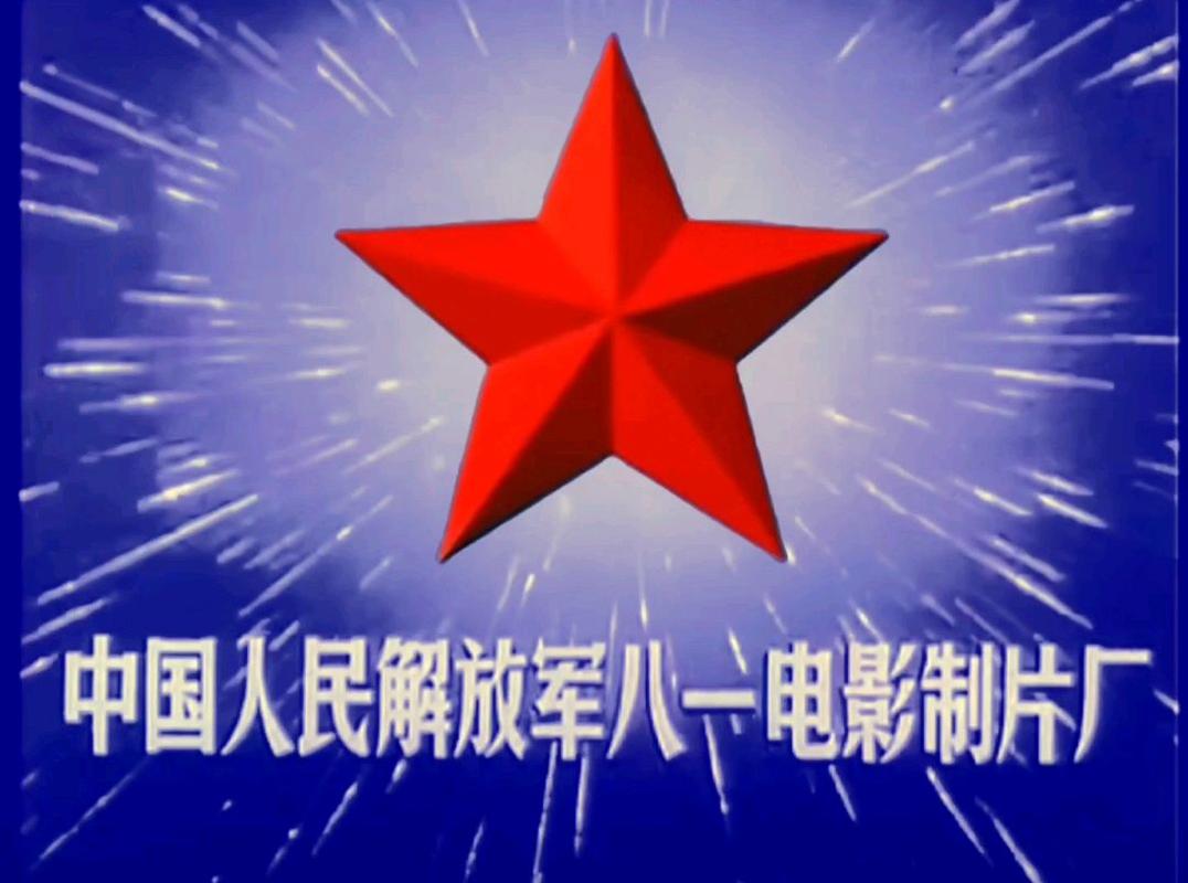 电影院排片的相关介绍