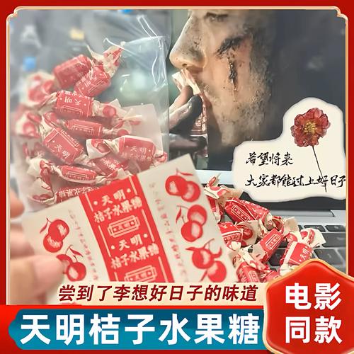 www免费视频app的相关介绍