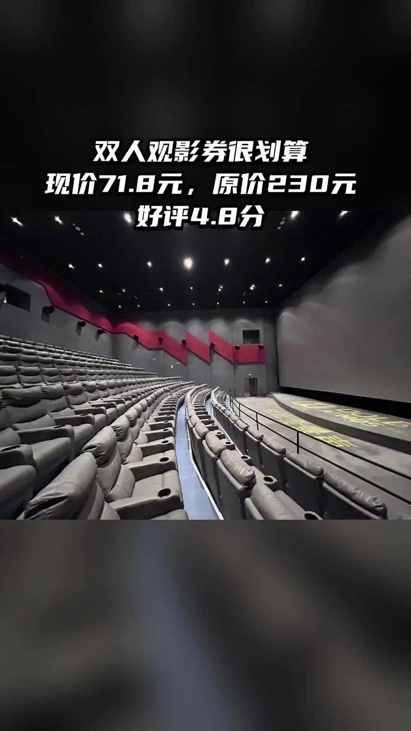 徐若瑄大尺度人体写真的相关介绍