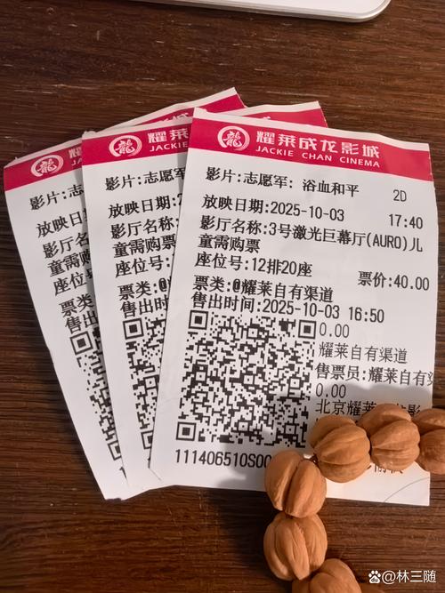 一边亲,一边舔的相关介绍
