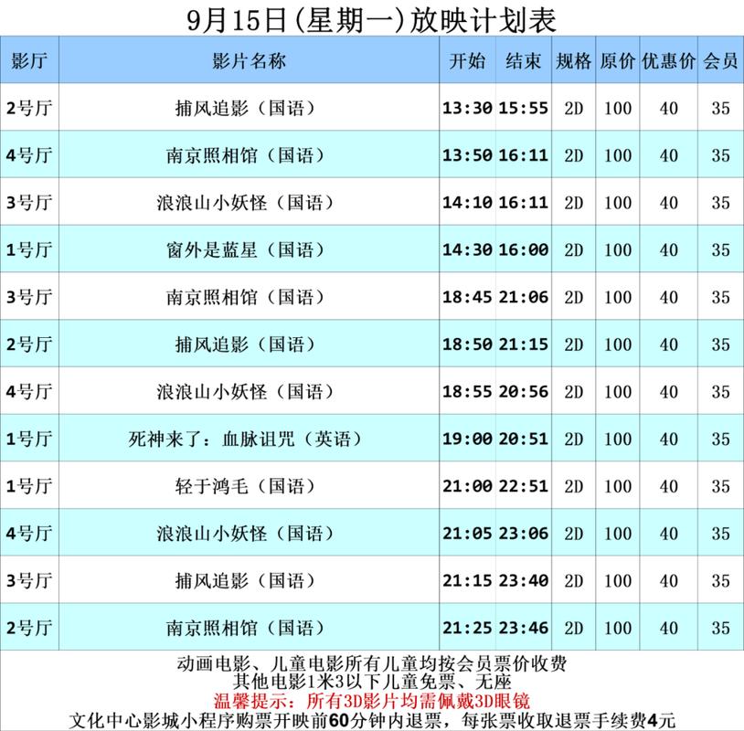 欧美老熟妇www的相关介绍