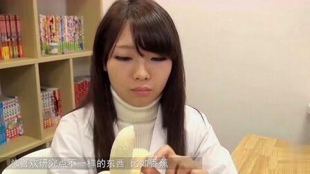 插熟女人妻在线的相关介绍