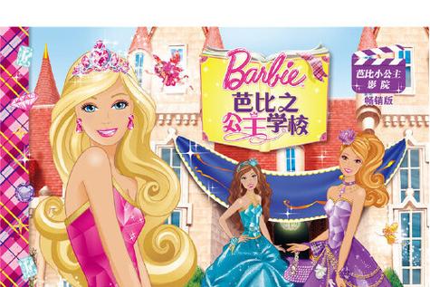 欧美老熟妇的相关介绍