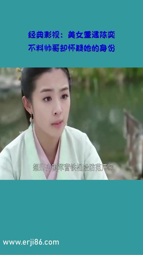 久久久精品久久久精品的相关介绍