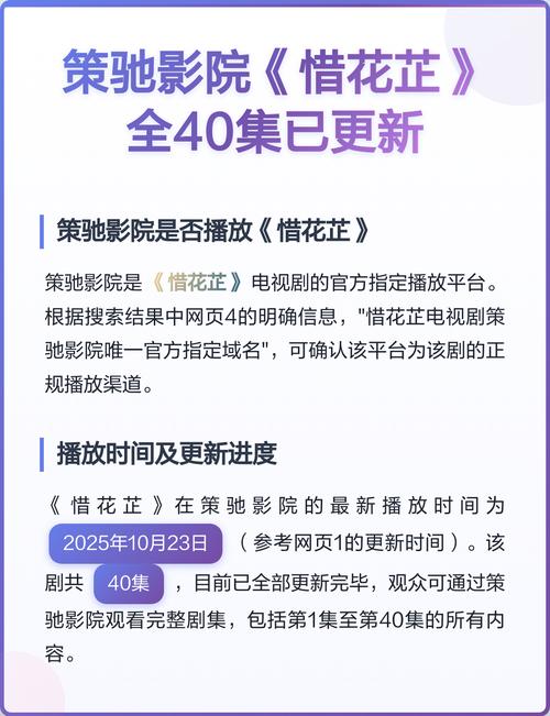久久精品久精的相关介绍