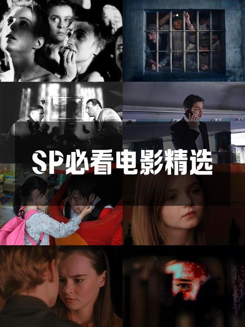 黑丝av一区二区的相关介绍