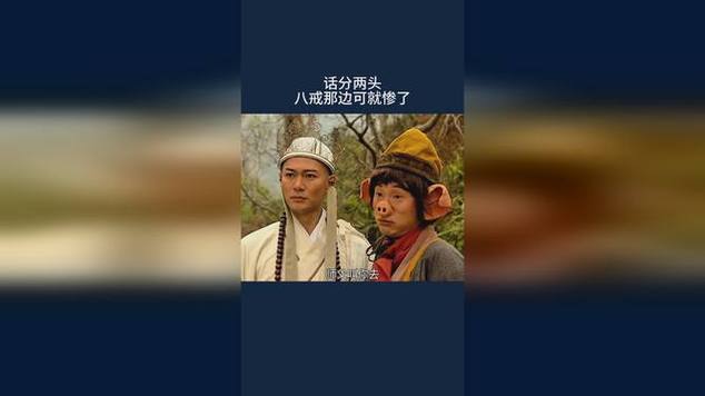 飞扬电影院的相关介绍