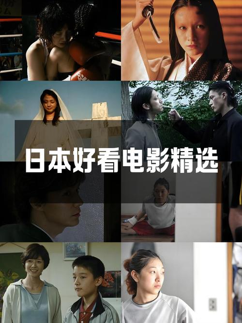 国产1浮力限制影院的相关介绍