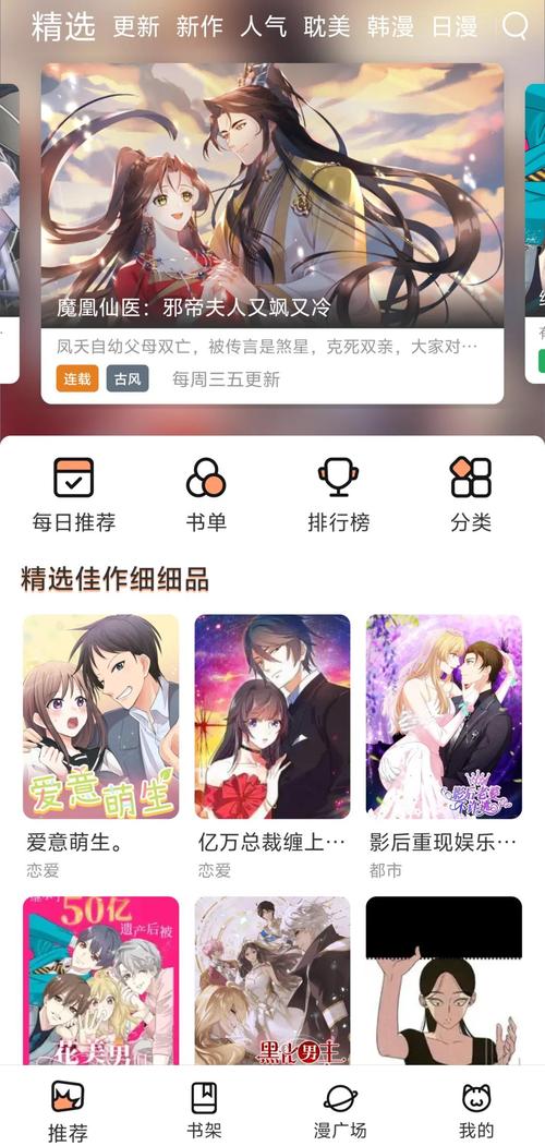 少妇人妻美乳av乱码涩爱av的相关介绍