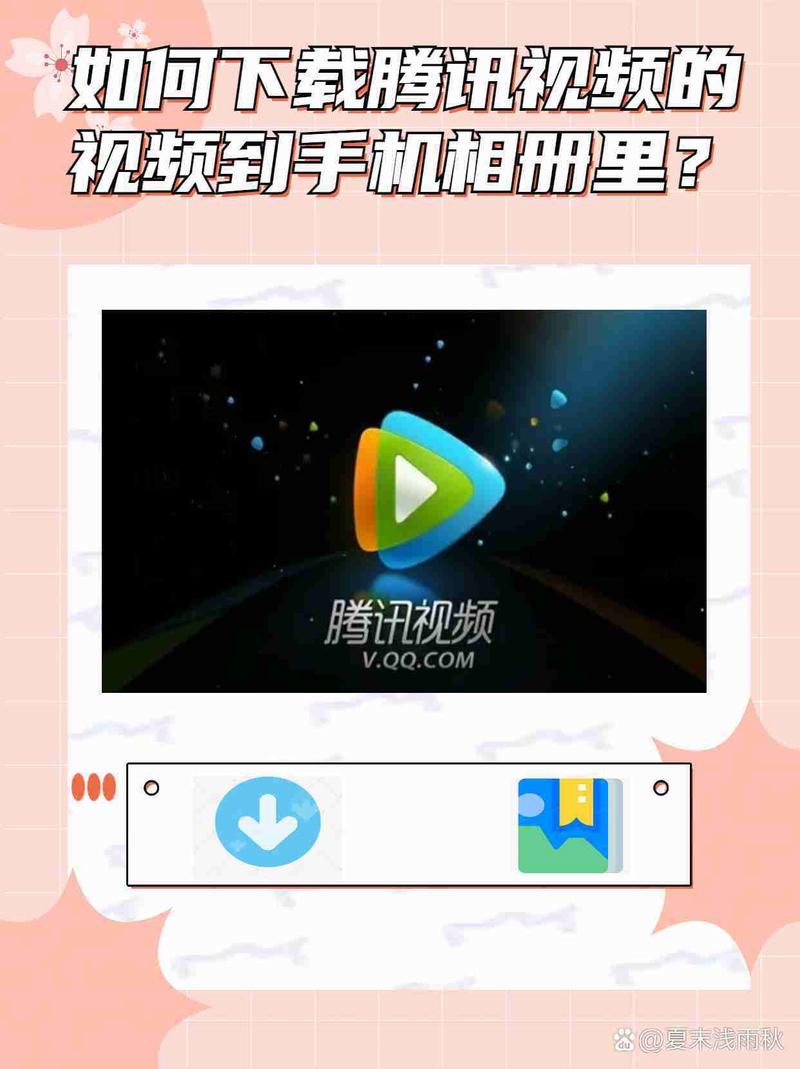 十二点半福利影院的相关介绍