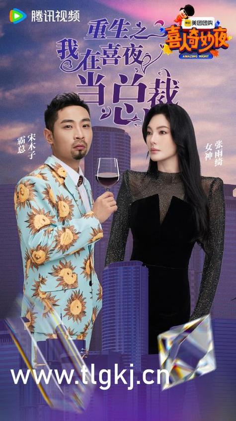 一边摸一边插到底的相关介绍