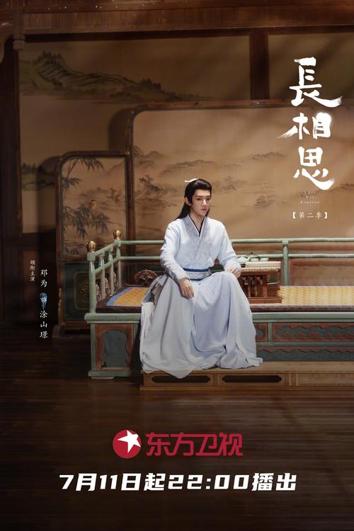 宫交h双性的相关介绍