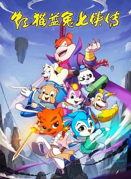 18禁网站观看入口的相关介绍