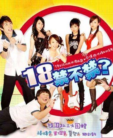 91人人妻操的相关介绍