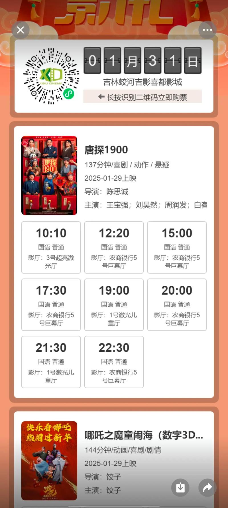 国产精品sm网站的相关介绍