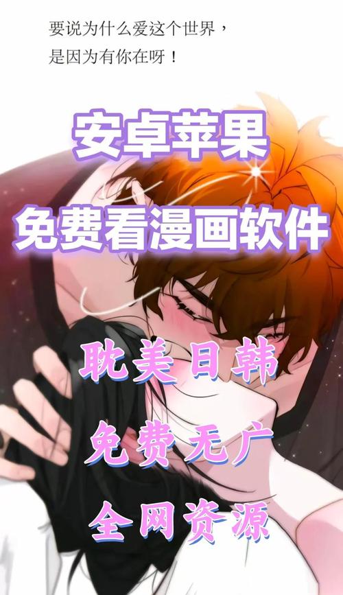 女秘书完整的相关介绍