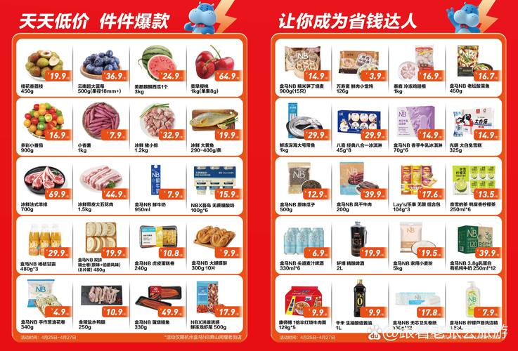 半夜把亲c高潮高h小说的相关介绍