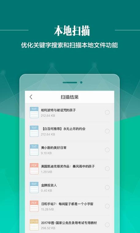 品色影院的相关介绍