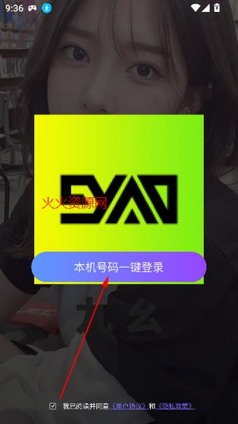 伊人香蕉5影院的相关介绍