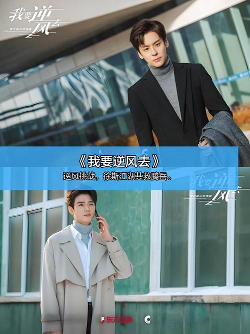 神马视频未来未来影院的相关介绍