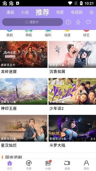 1024欧美金沙人妻你懂的的相关介绍