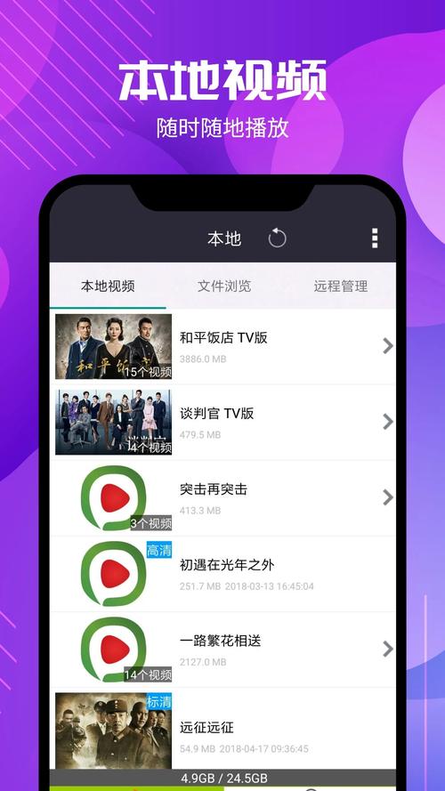 色女仆影院的相关介绍
