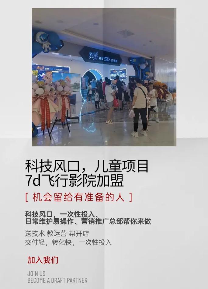 77视频下载app的相关介绍