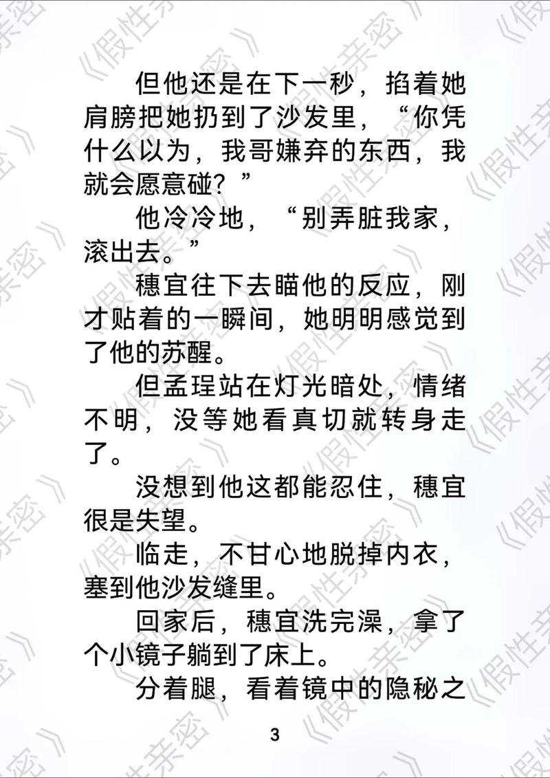 高清视频下载app的相关介绍