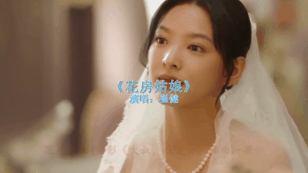 国产精品久久久久久精的相关介绍