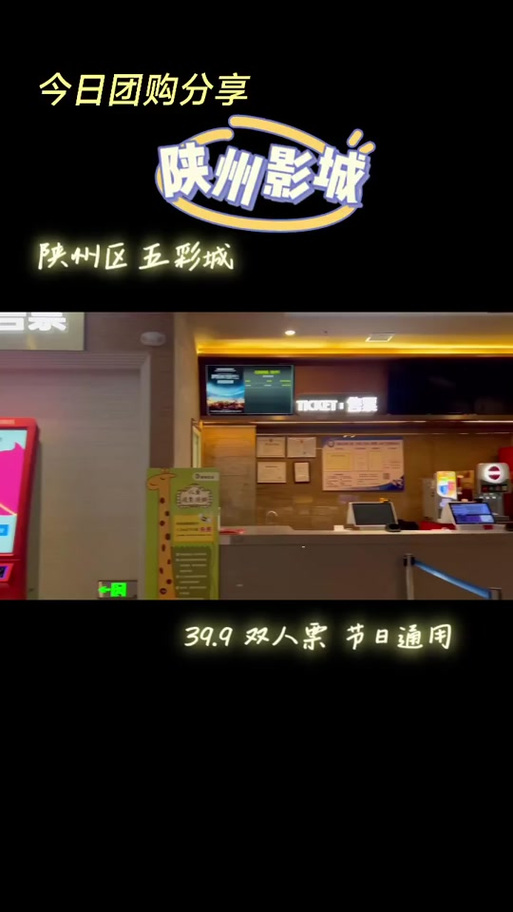 男女大尺度亲热的相关介绍
