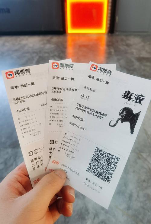 亚洲极品少妇魅力穿搭指南，成熟韵味与时尚长尾关键词搭配解析