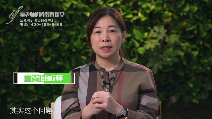 诱人女秘书的相关介绍