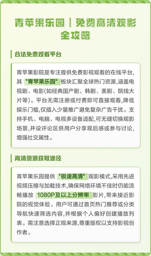 女性分泌物色黄原因的相关介绍