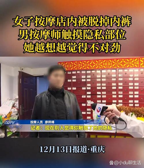 伊人av黑丝的相关介绍