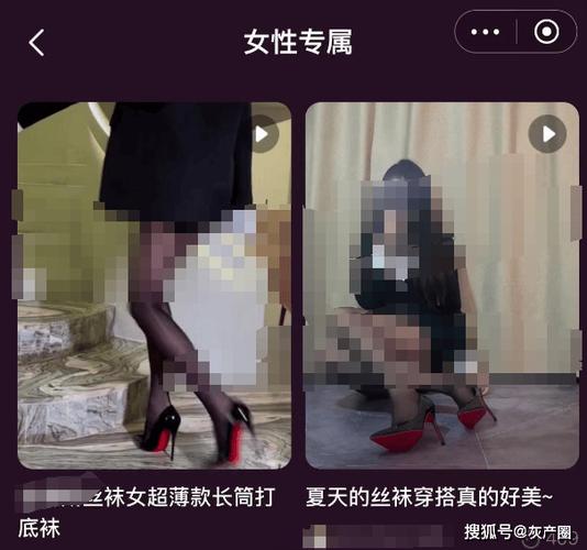 亚洲男人天堂n2020的相关介绍