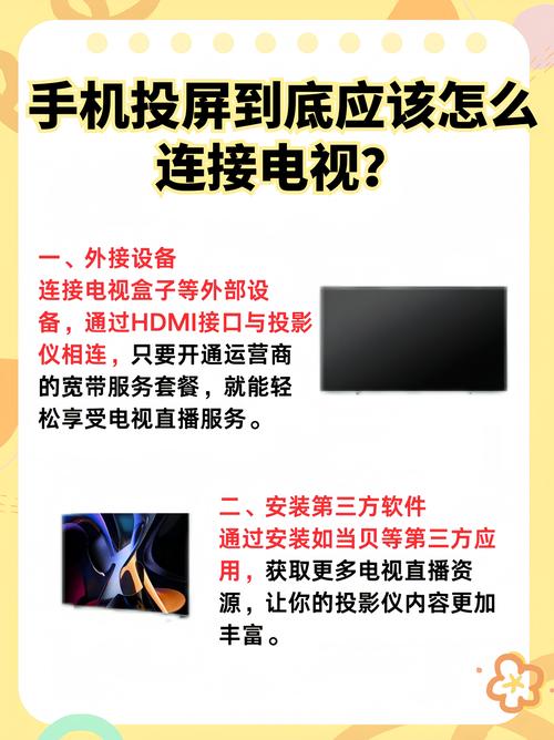 新东安电影院的相关介绍